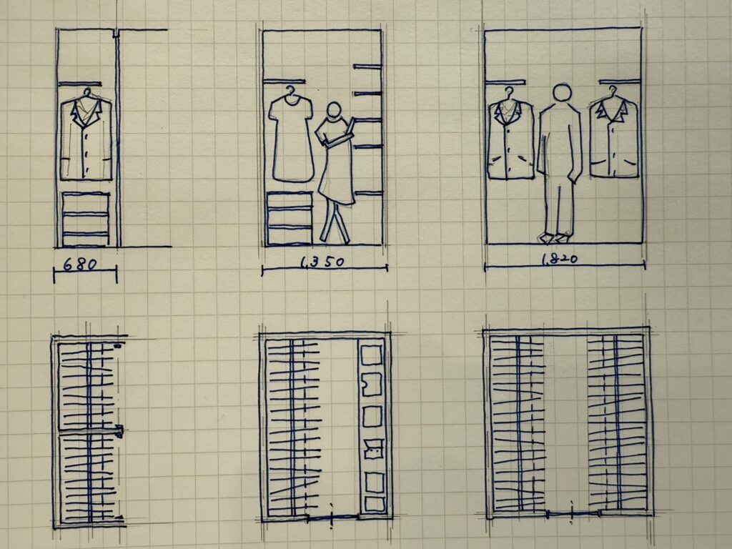 自宅を建てようと考えているあなたへ~vol.25~