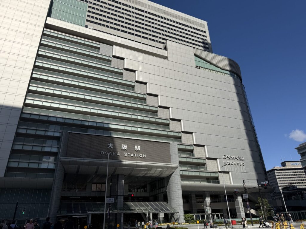 出張で大阪に来ています