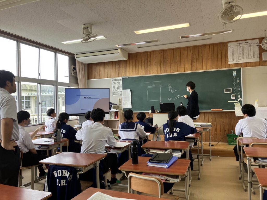 先生になりました