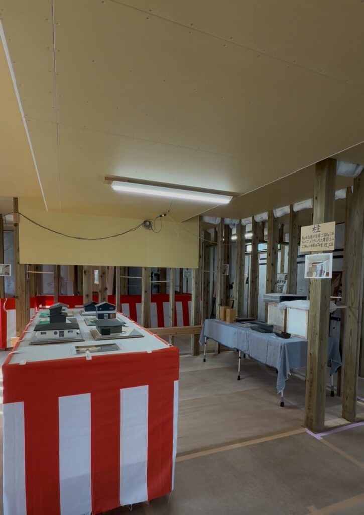 構造見学会へのススメ