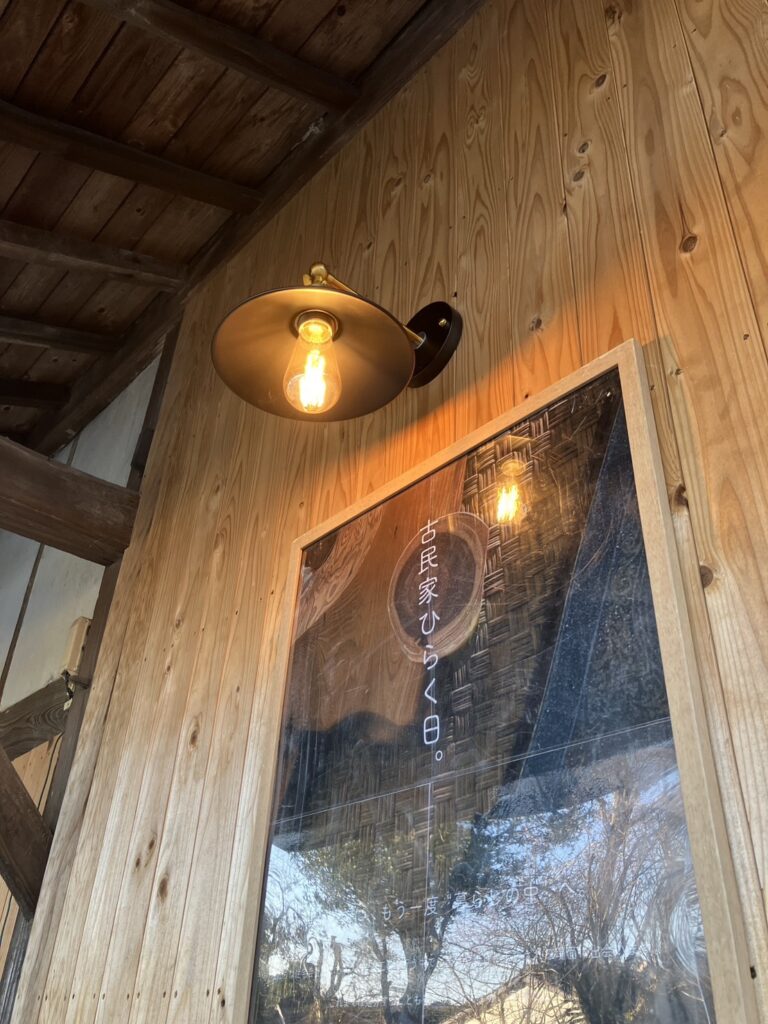 古民家イベント