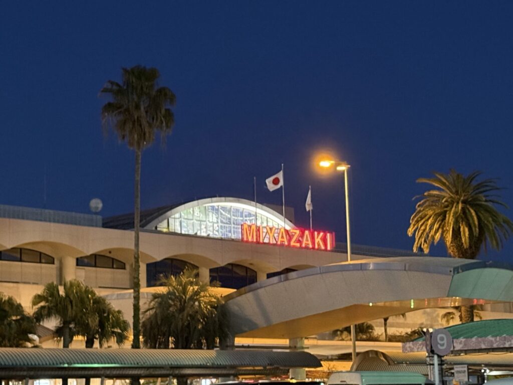 無事、帰国です。