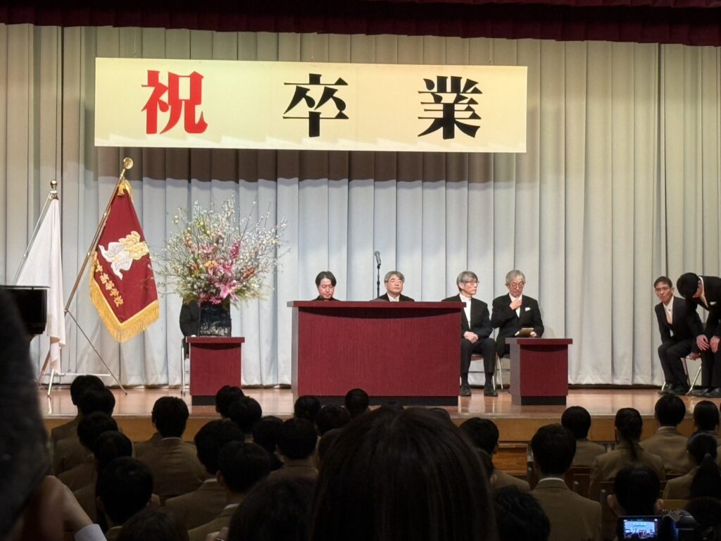 卒業式、義務教育が終わりました