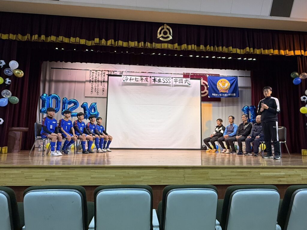 今年は主役です