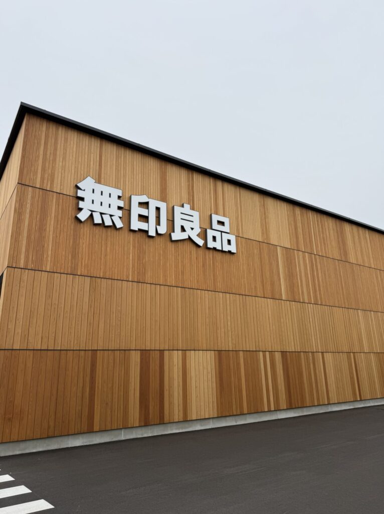 始めて行きました。