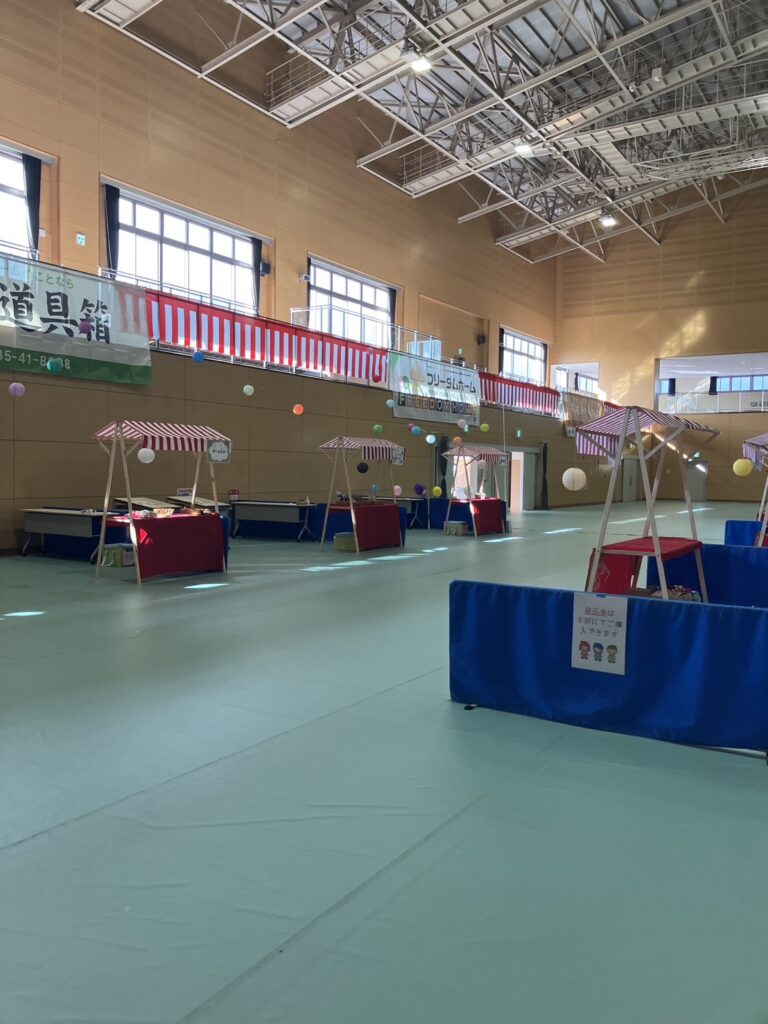 年に一度の大イベント