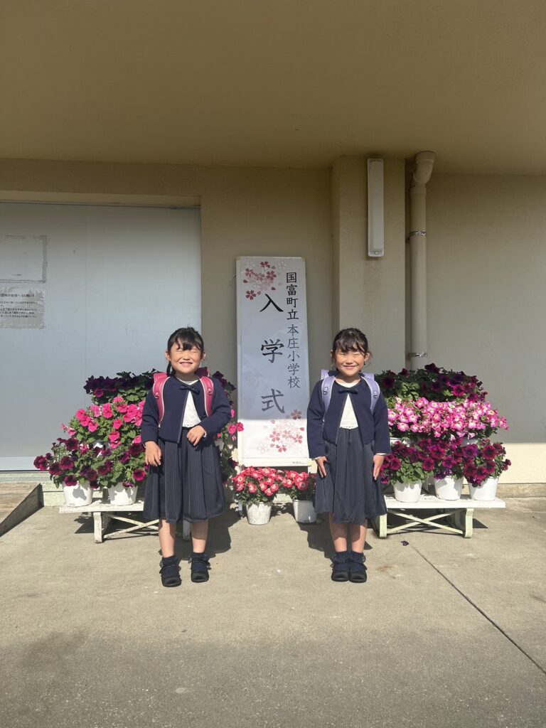 入学おめでとう！！