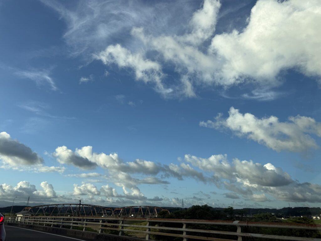 空好き。