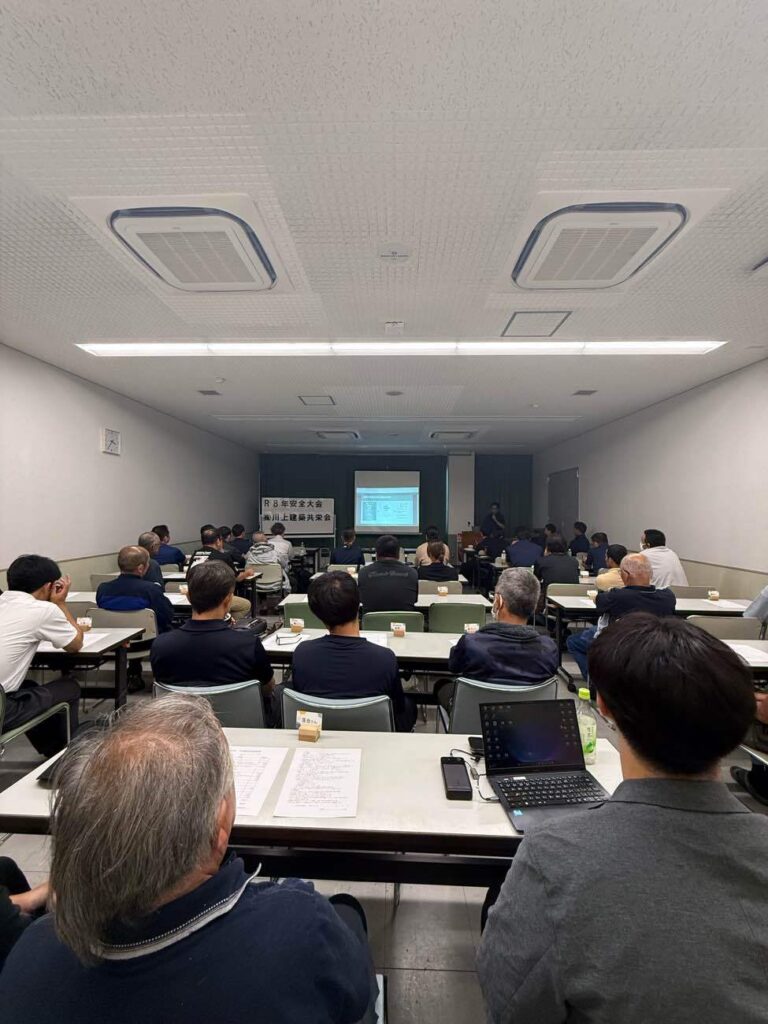 年に一度の安全大会。